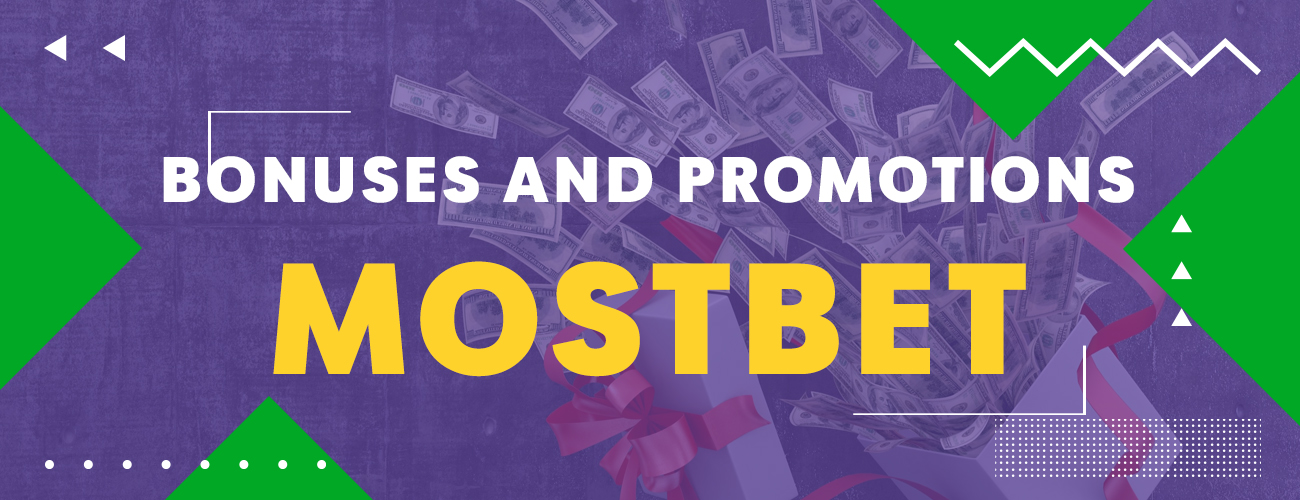 Bonuses for Bangladeshi players in Mostbet