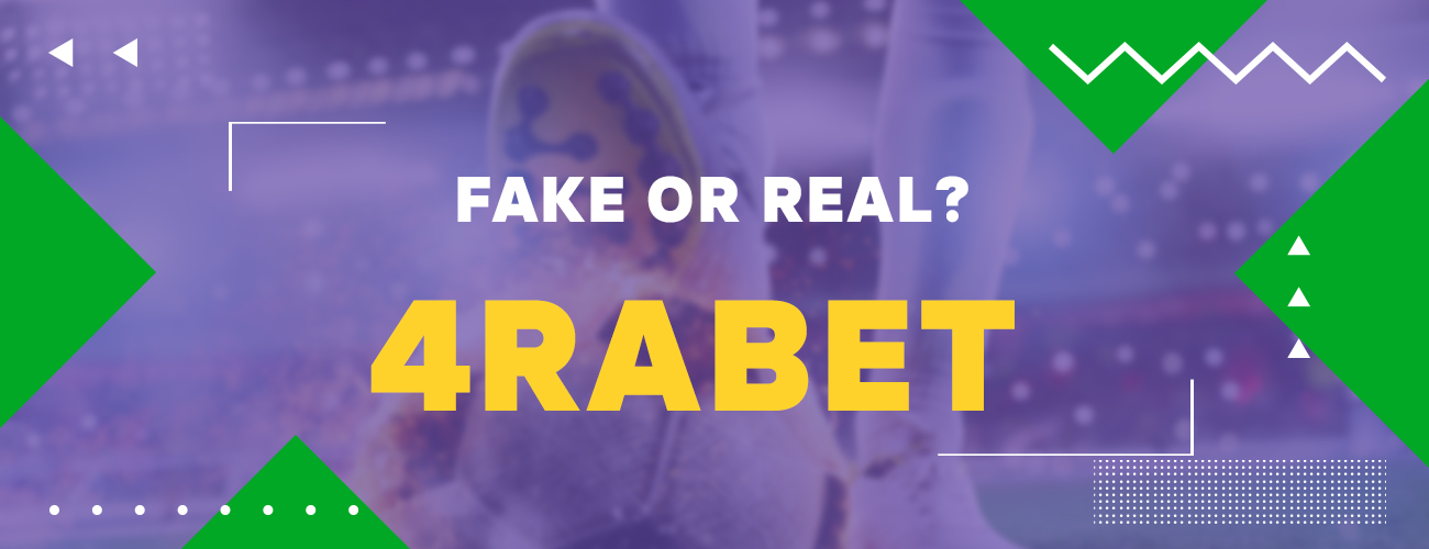 4rabet is a completely real and legit bookmaker that has earned a great reputation from players all over the world
