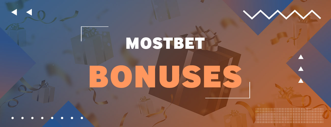 Bonuses of Mostbet App Bangladesh