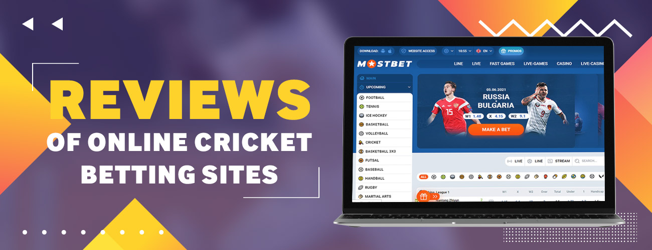 Reviews of Online Cricket Betting Sites