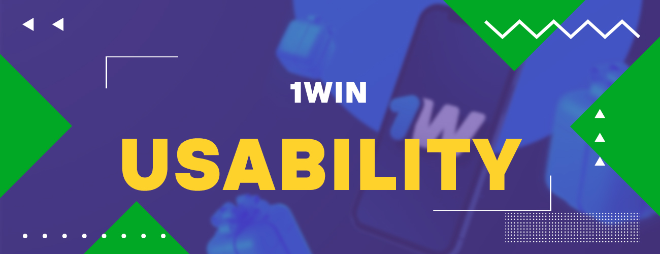 USABILITY - Layouts and Design of the 1Win bookmaker`s website