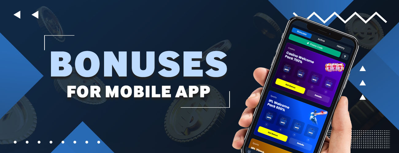 bonuses for mobile app 4rabet
