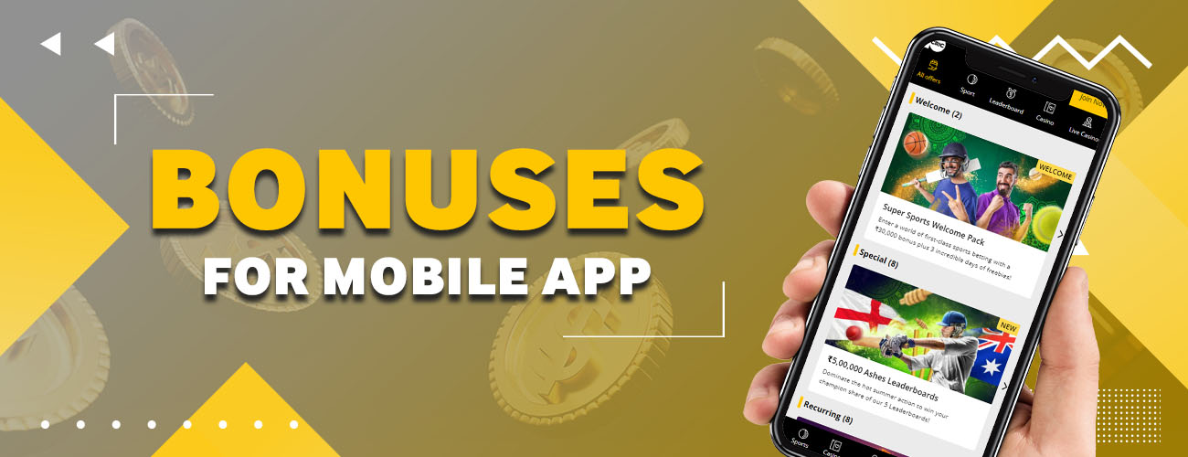 Exclusive Mobile App Offers and Bonuses from 10cric