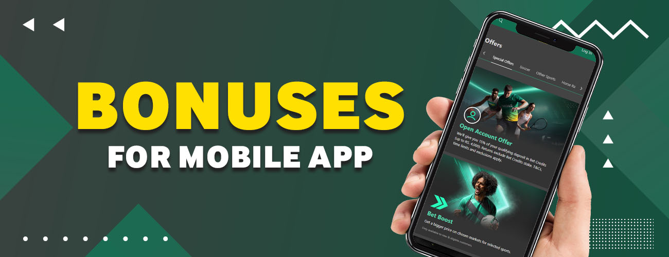 Mobile app bonuses and special offers at Bet365.