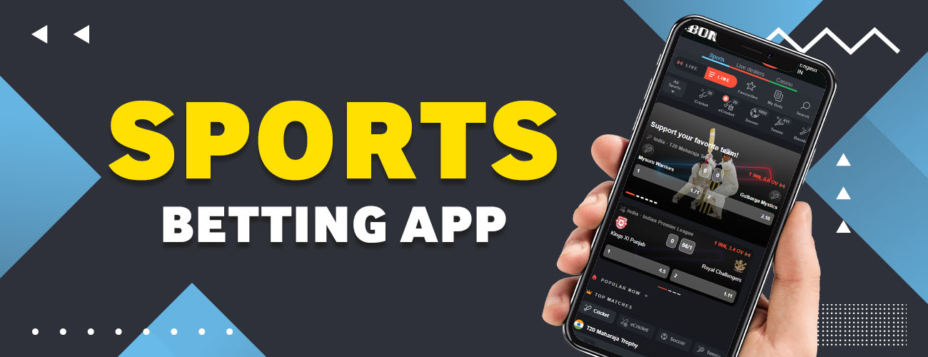 Betting Variety in Bons Mobile App