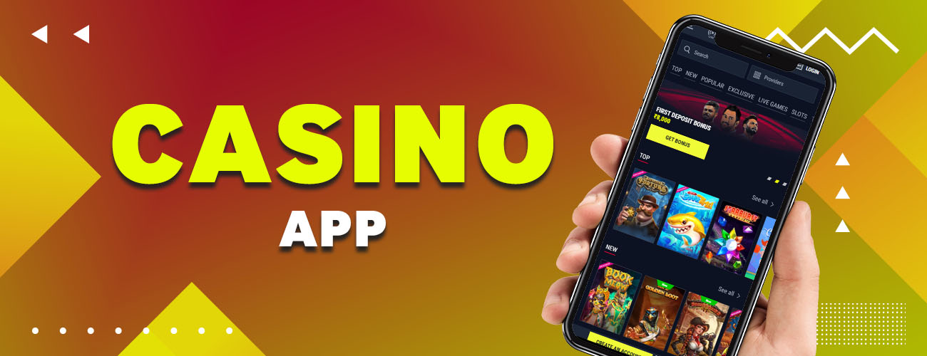 Explore the Rabona Casino Mobile App