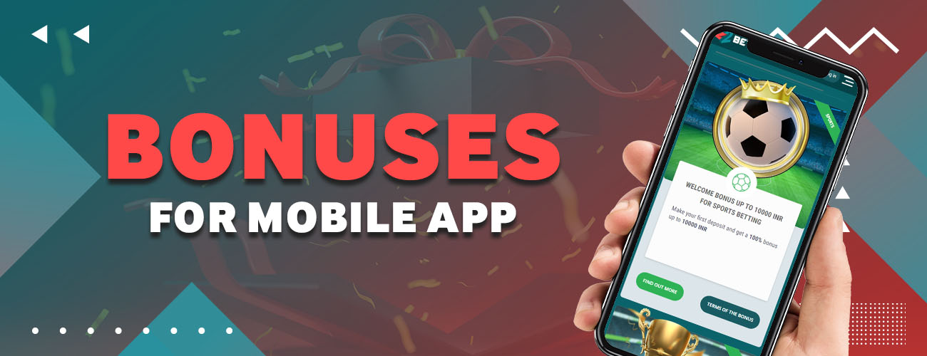 Special mobile app offers and bonuses at 22Bet.